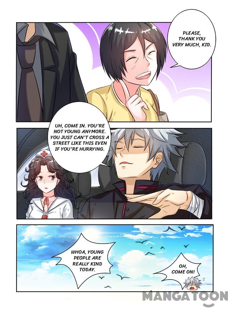 Page 8 of Chapter 238