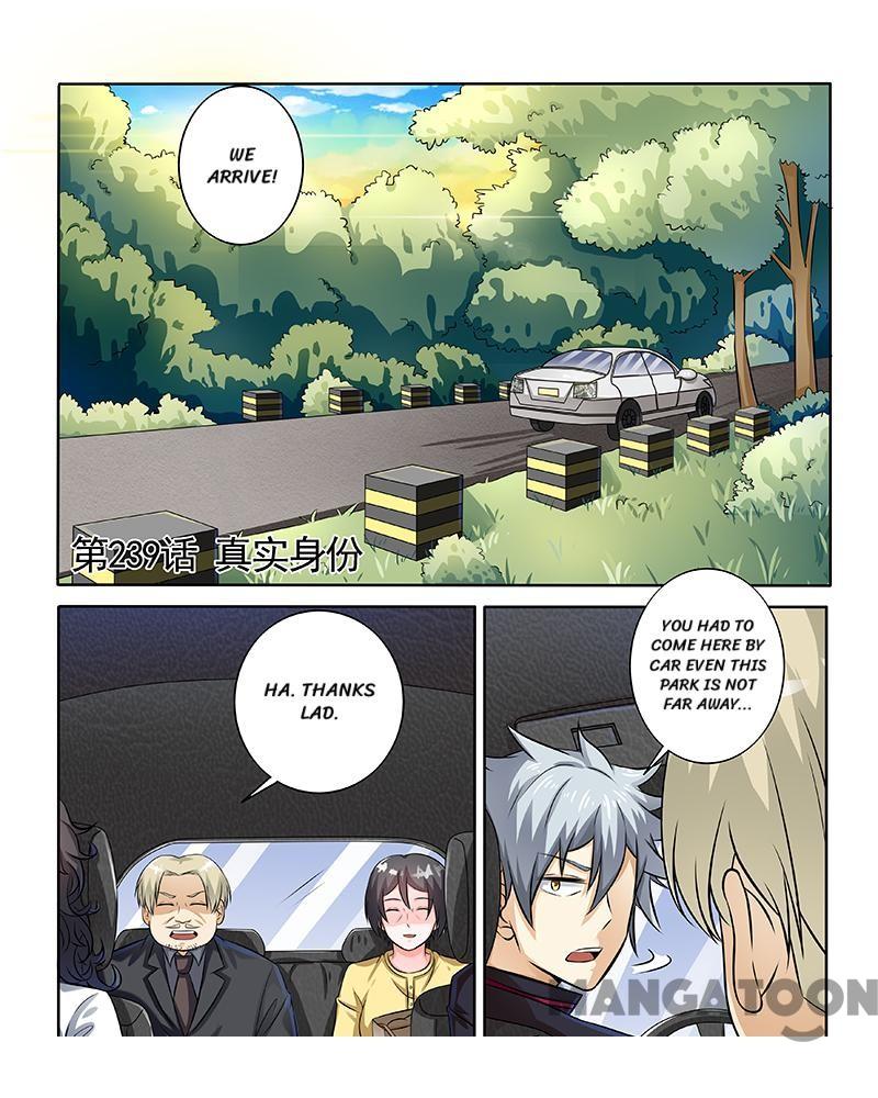 Page 1 of Chapter 239