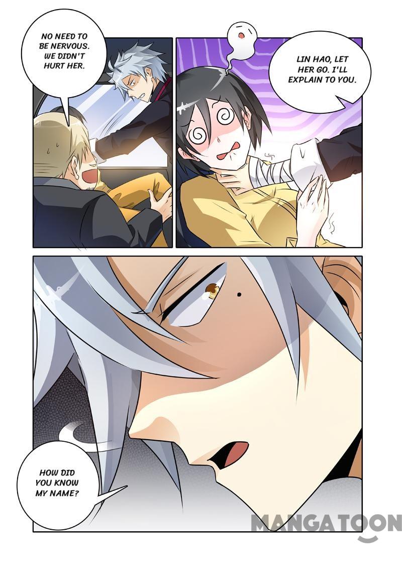 Page 5 of Chapter 239
