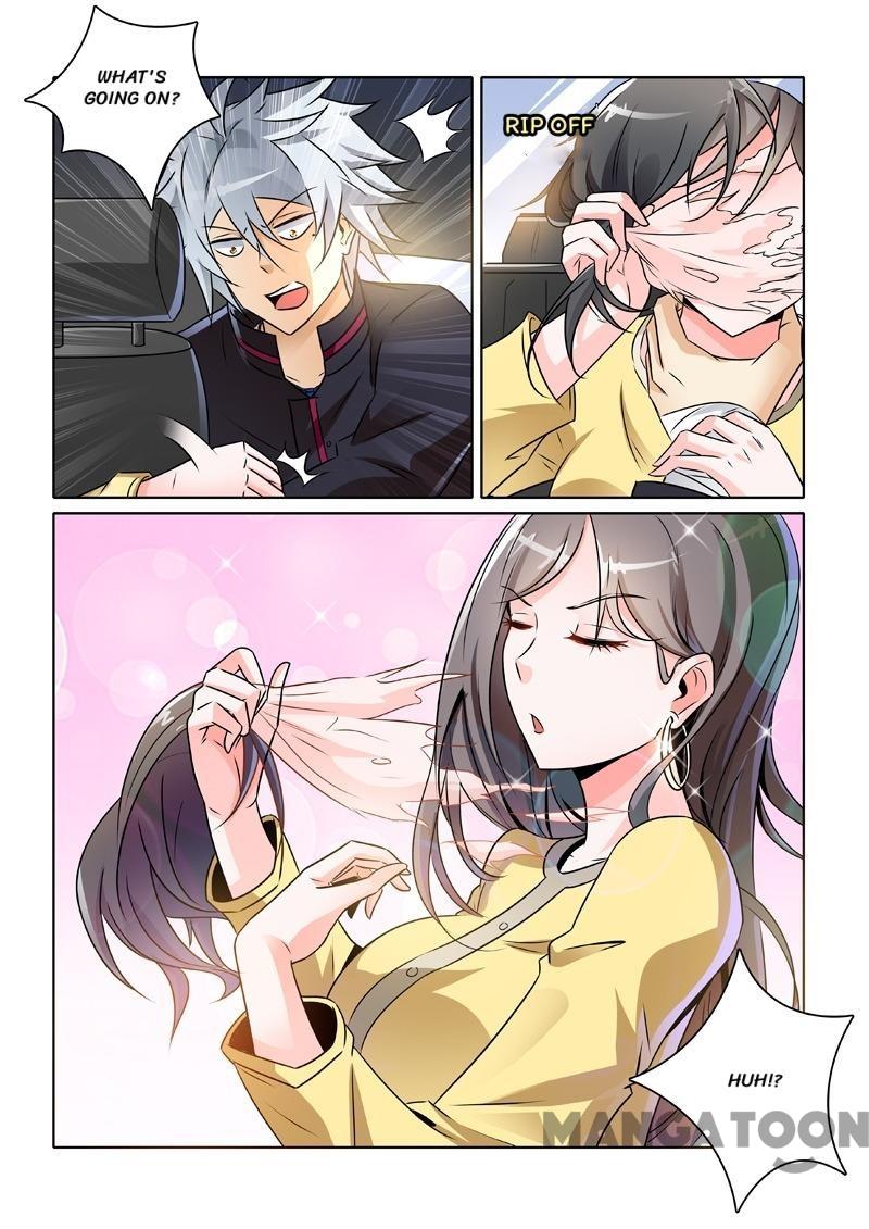 Page 7 of Chapter 239
