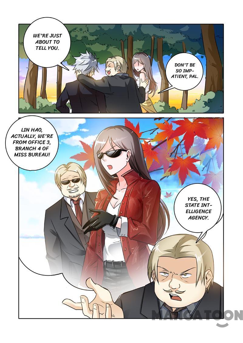Page 2 of Chapter 240