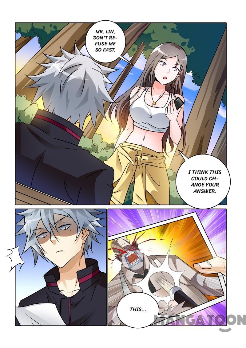 Page 2 of Chapter 241