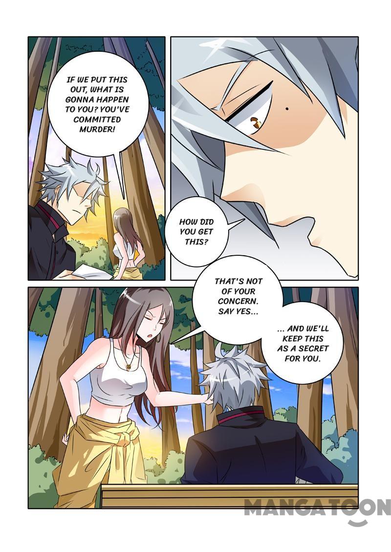 Page 3 of Chapter 241
