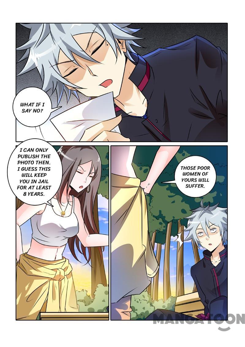 Page 4 of Chapter 241