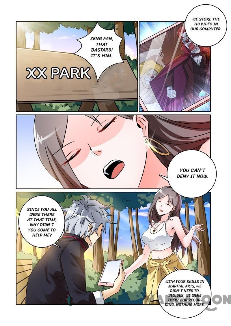 Page 7 of Chapter 241