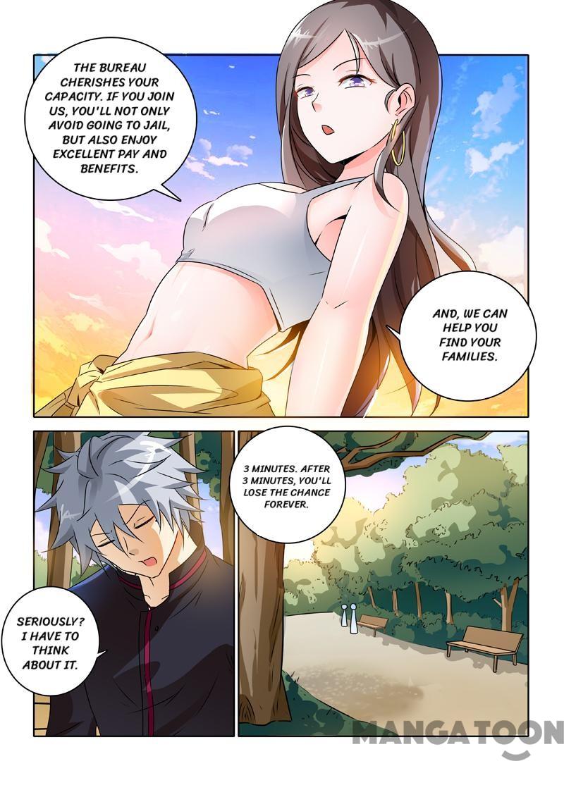 Page 8 of Chapter 241
