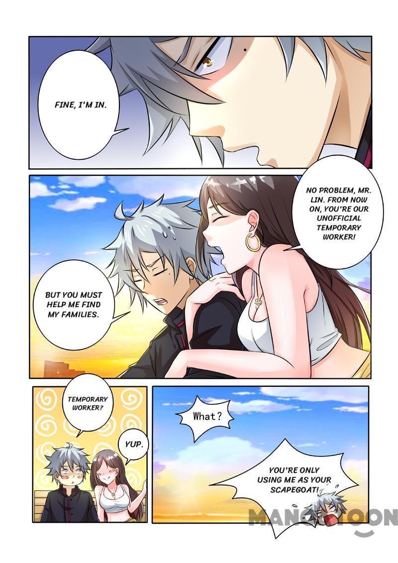 Page 9 of Chapter 241
