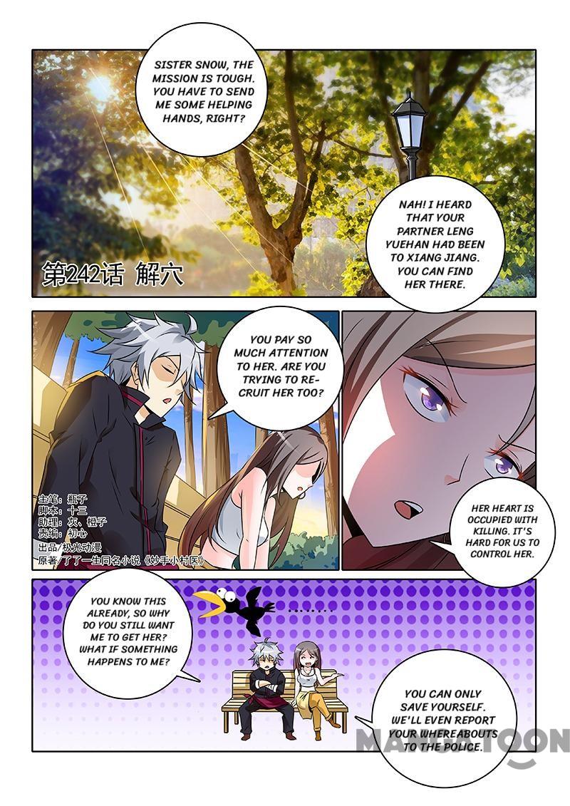 Page 1 of Chapter 242