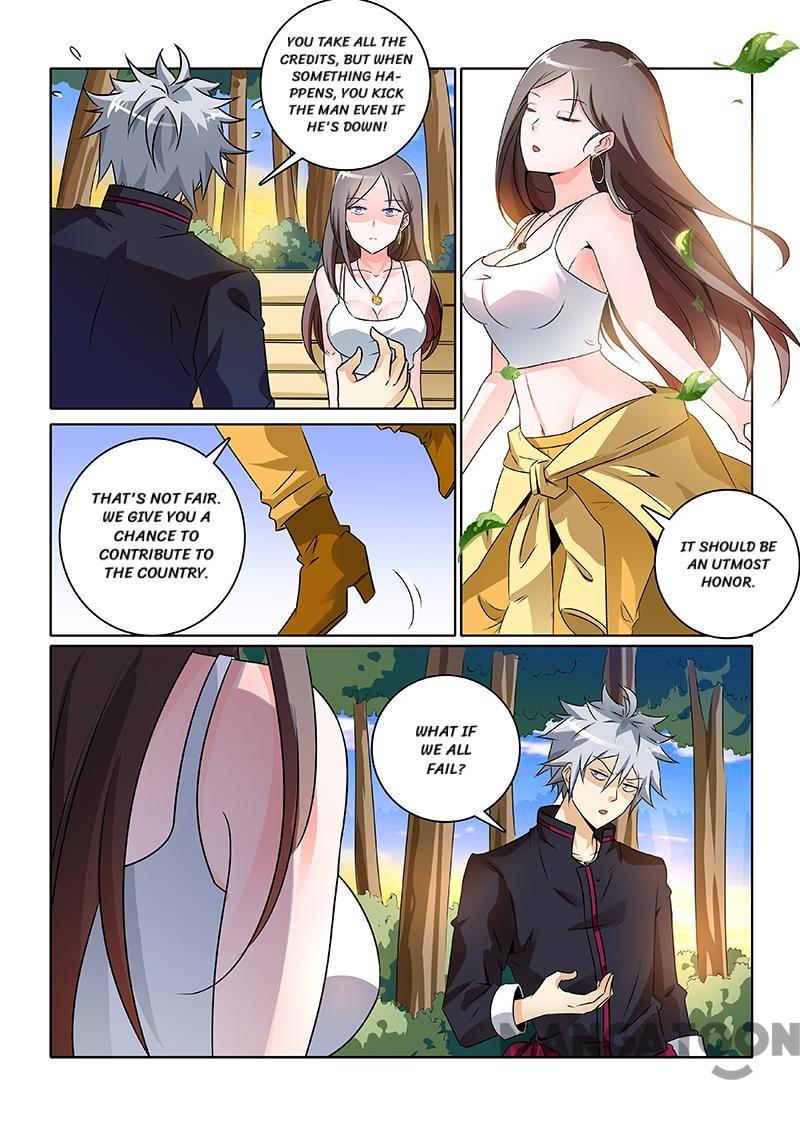 Page 2 of Chapter 242