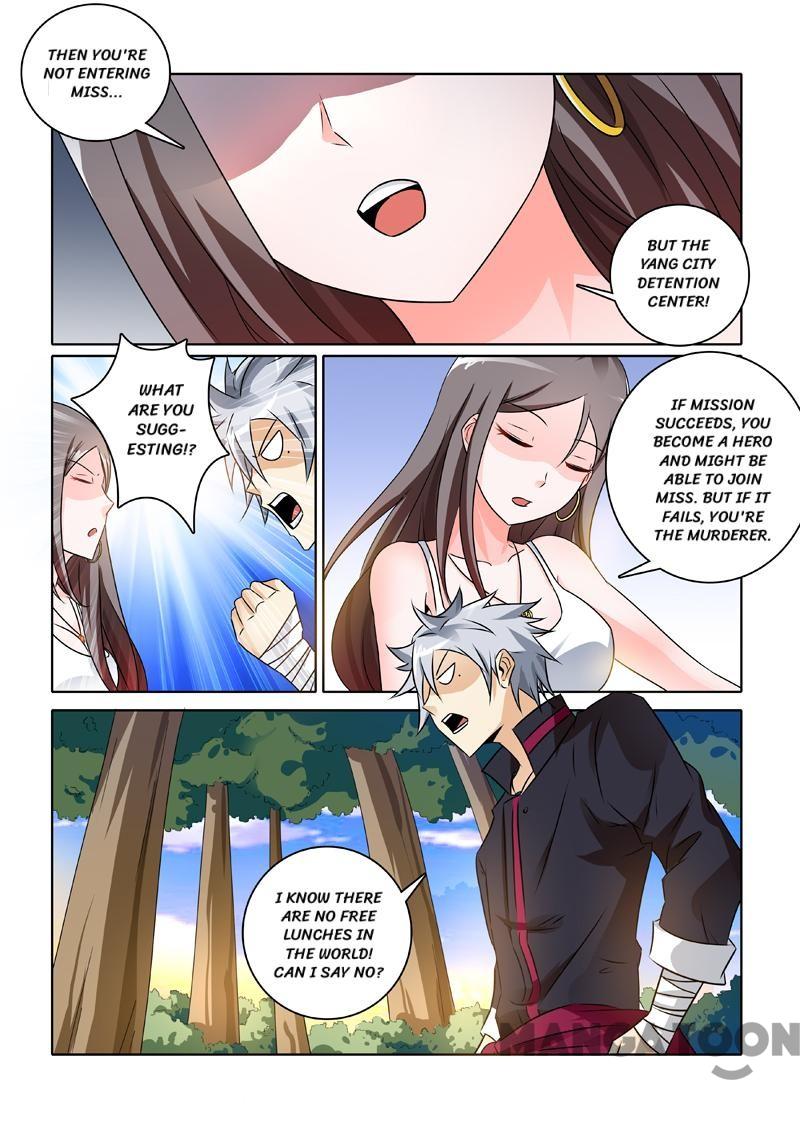 Page 3 of Chapter 242