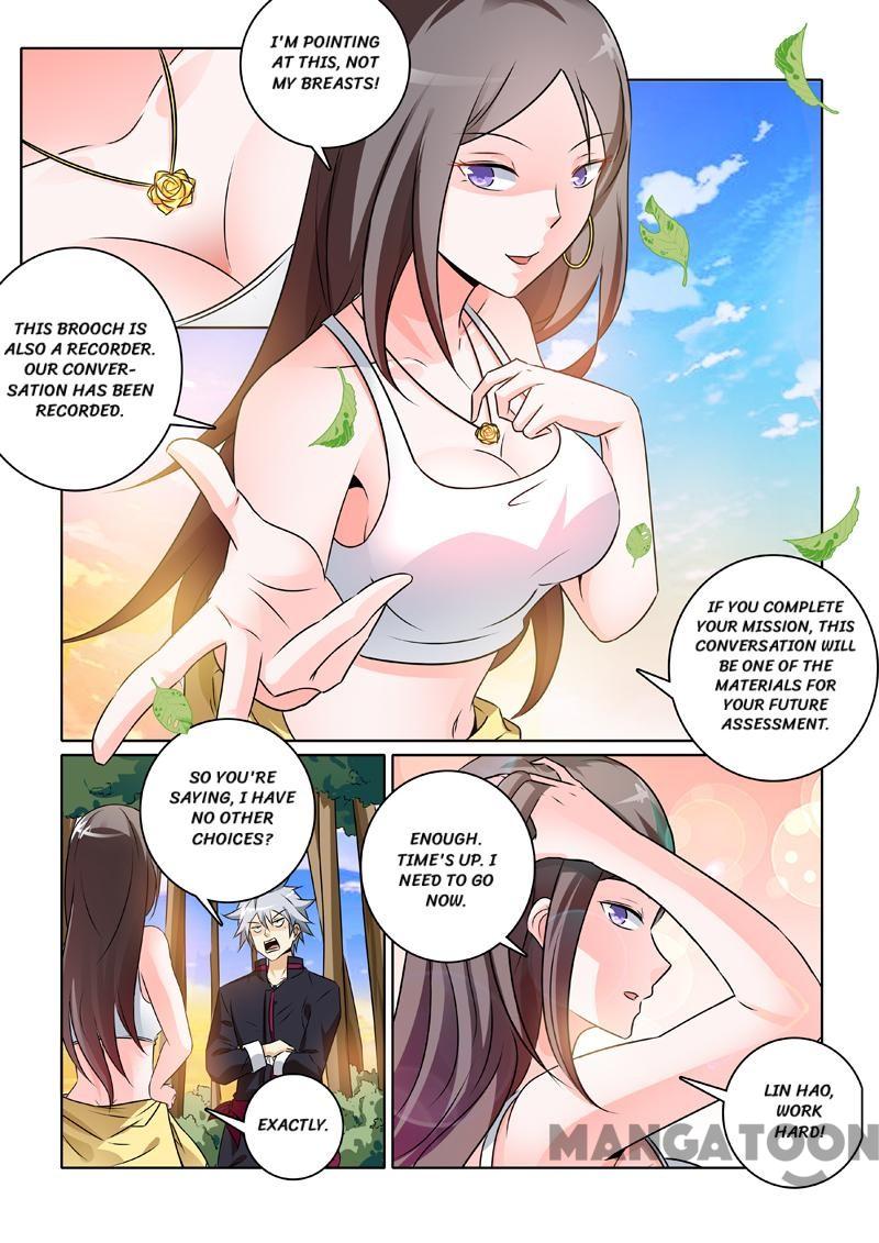 Page 5 of Chapter 242
