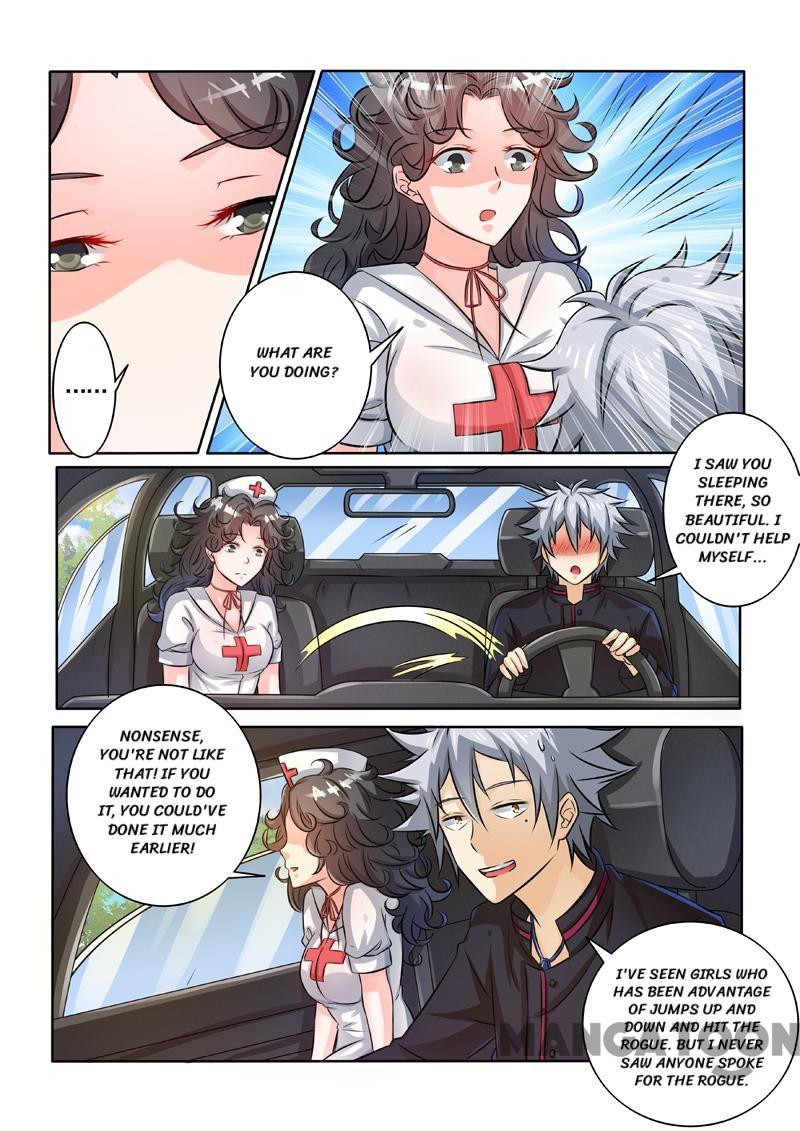 Page 7 of Chapter 242