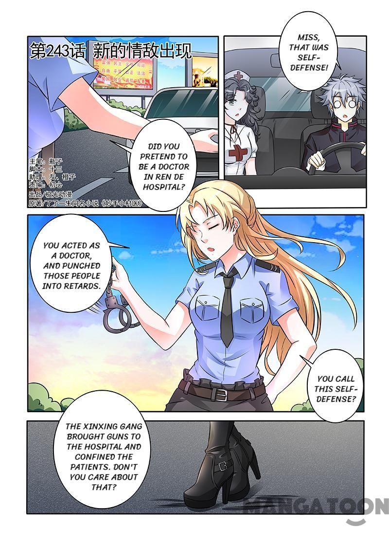 Page 1 of Chapter 243