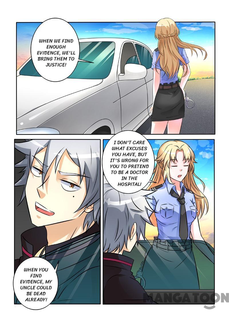 Page 2 of Chapter 243