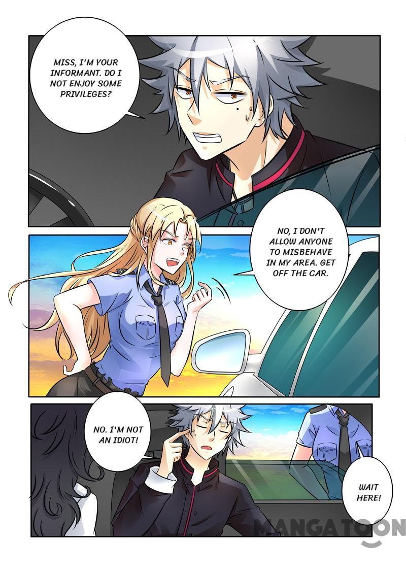 Page 3 of Chapter 243
