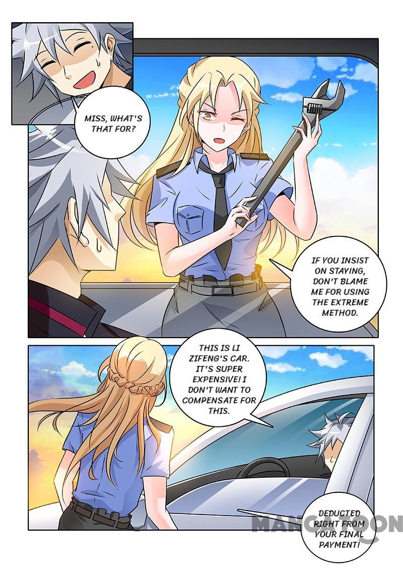 Page 4 of Chapter 243