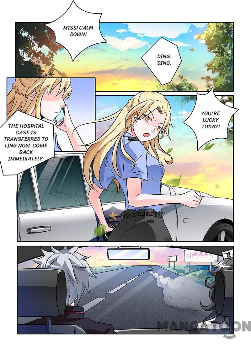 Page 5 of Chapter 243
