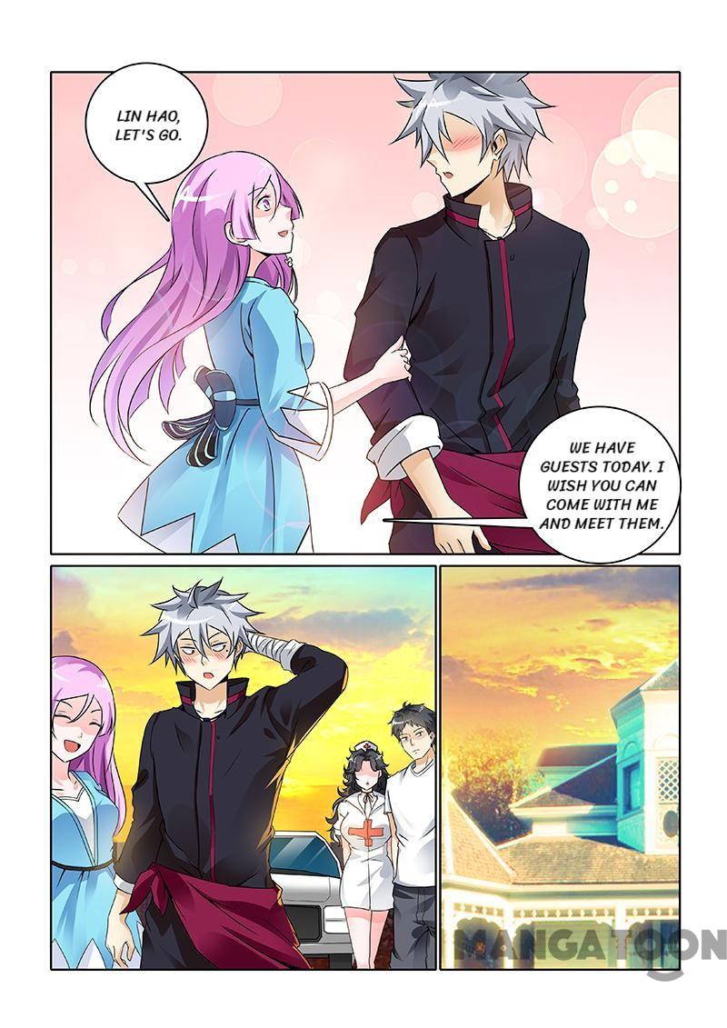 Page 7 of Chapter 243