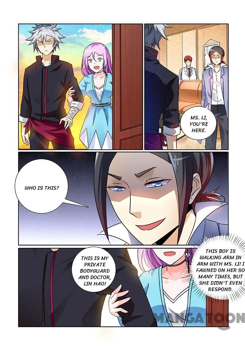 Page 8 of Chapter 243