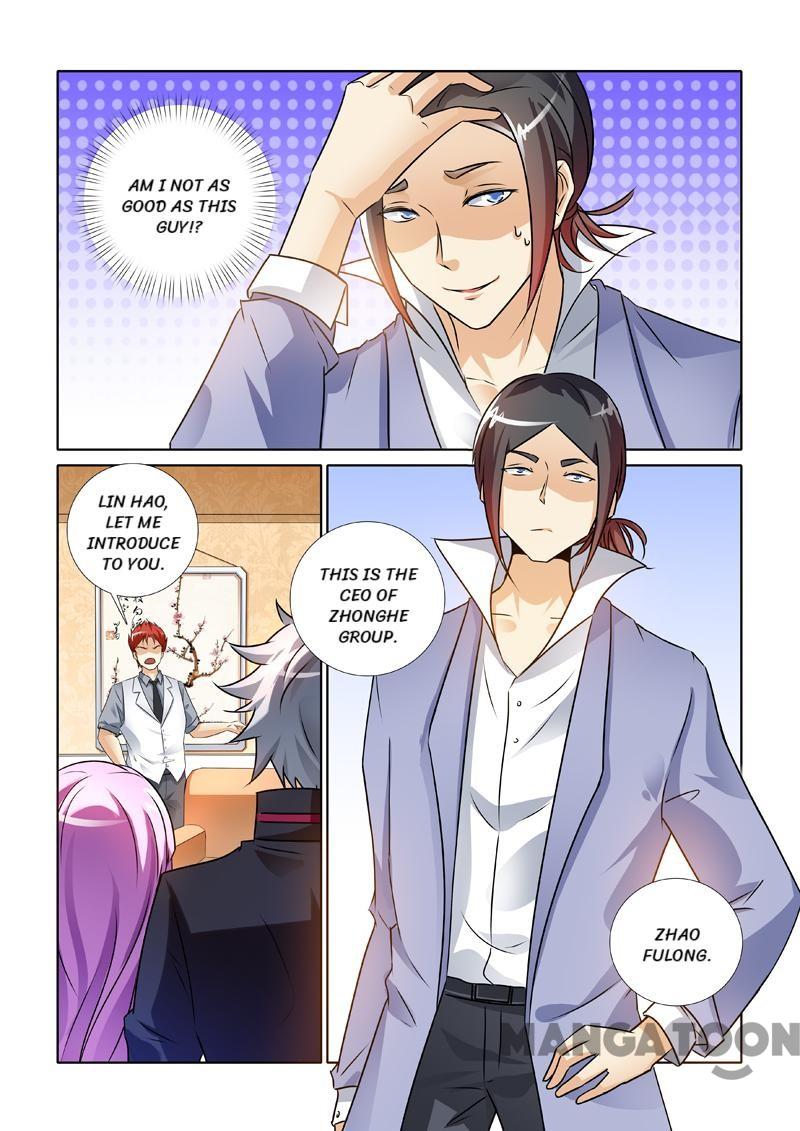 Page 9 of Chapter 243