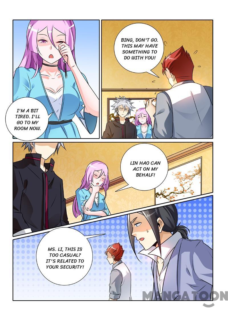 Page 2 of Chapter 244