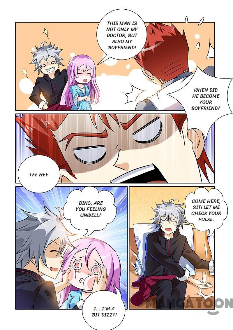 Page 3 of Chapter 244