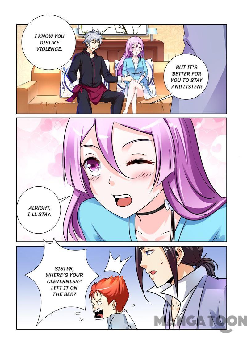 Page 4 of Chapter 244