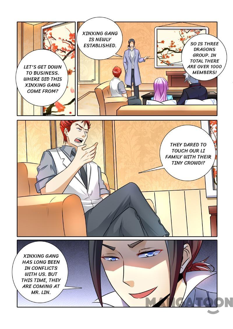 Page 5 of Chapter 244