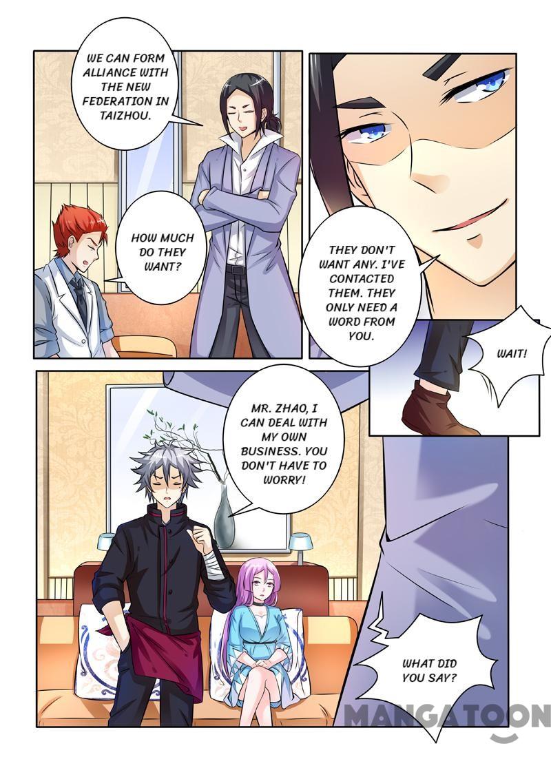 Page 7 of Chapter 244