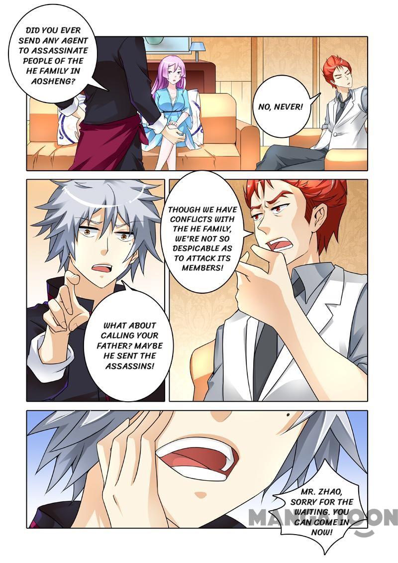 Page 2 of Chapter 245