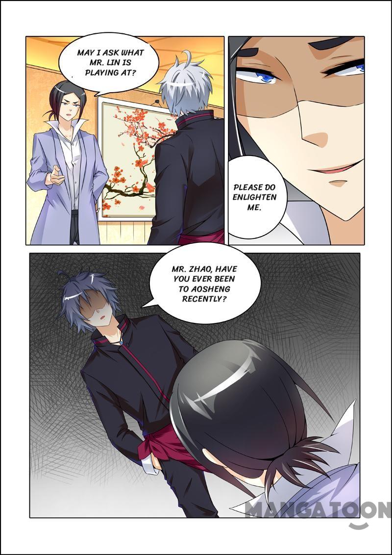 Page 3 of Chapter 245