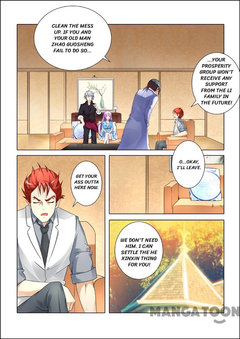 Page 8 of Chapter 245