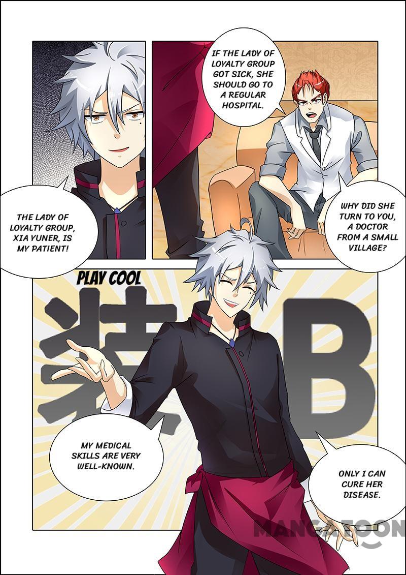 Page 9 of Chapter 245