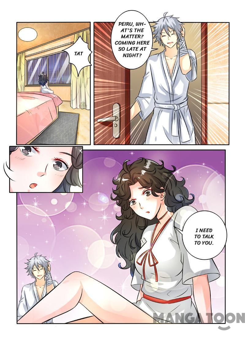 Page 2 of Chapter 246