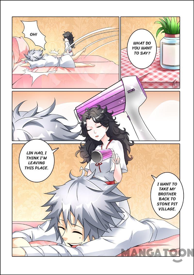 Page 3 of Chapter 246