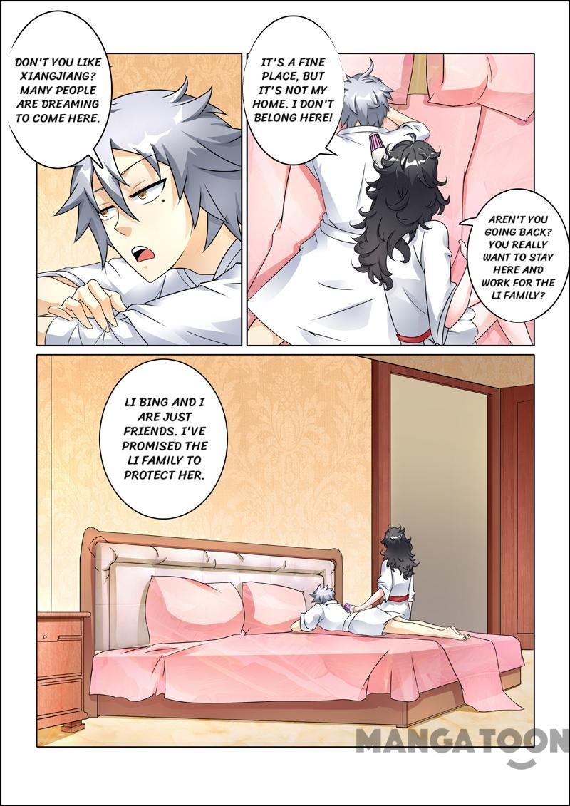 Page 4 of Chapter 246