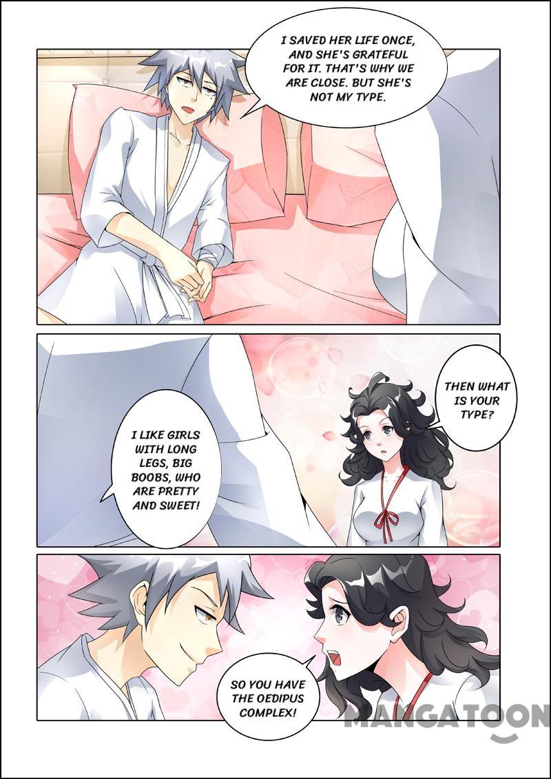 Page 5 of Chapter 246