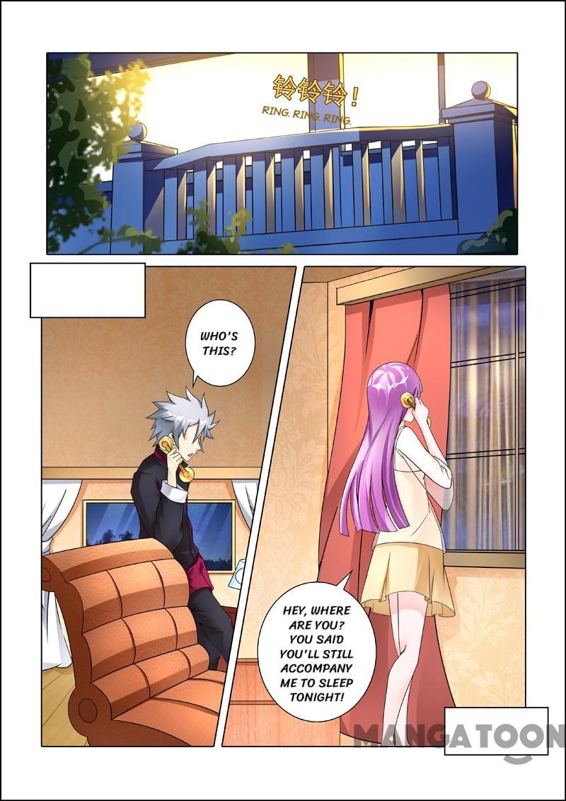 Page 7 of Chapter 246