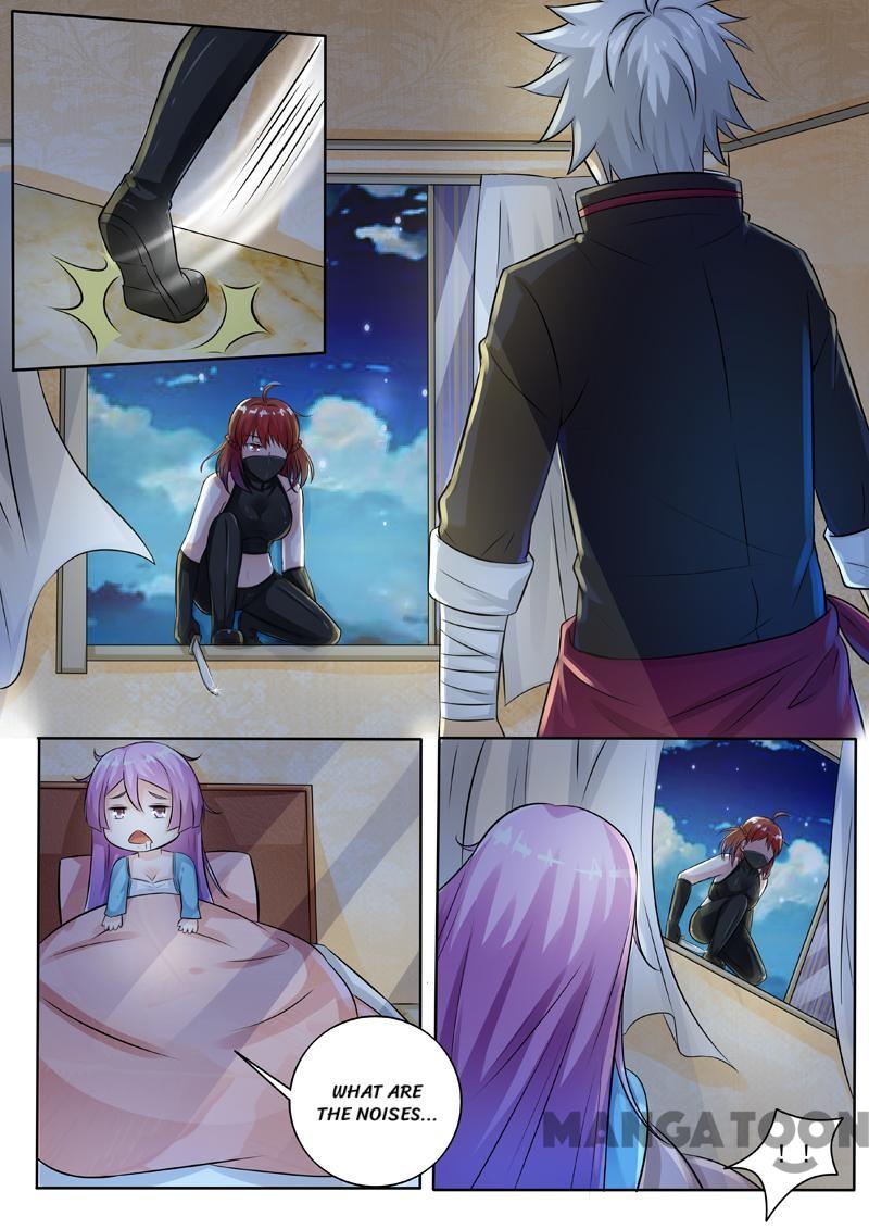 Page 6 of Chapter 247