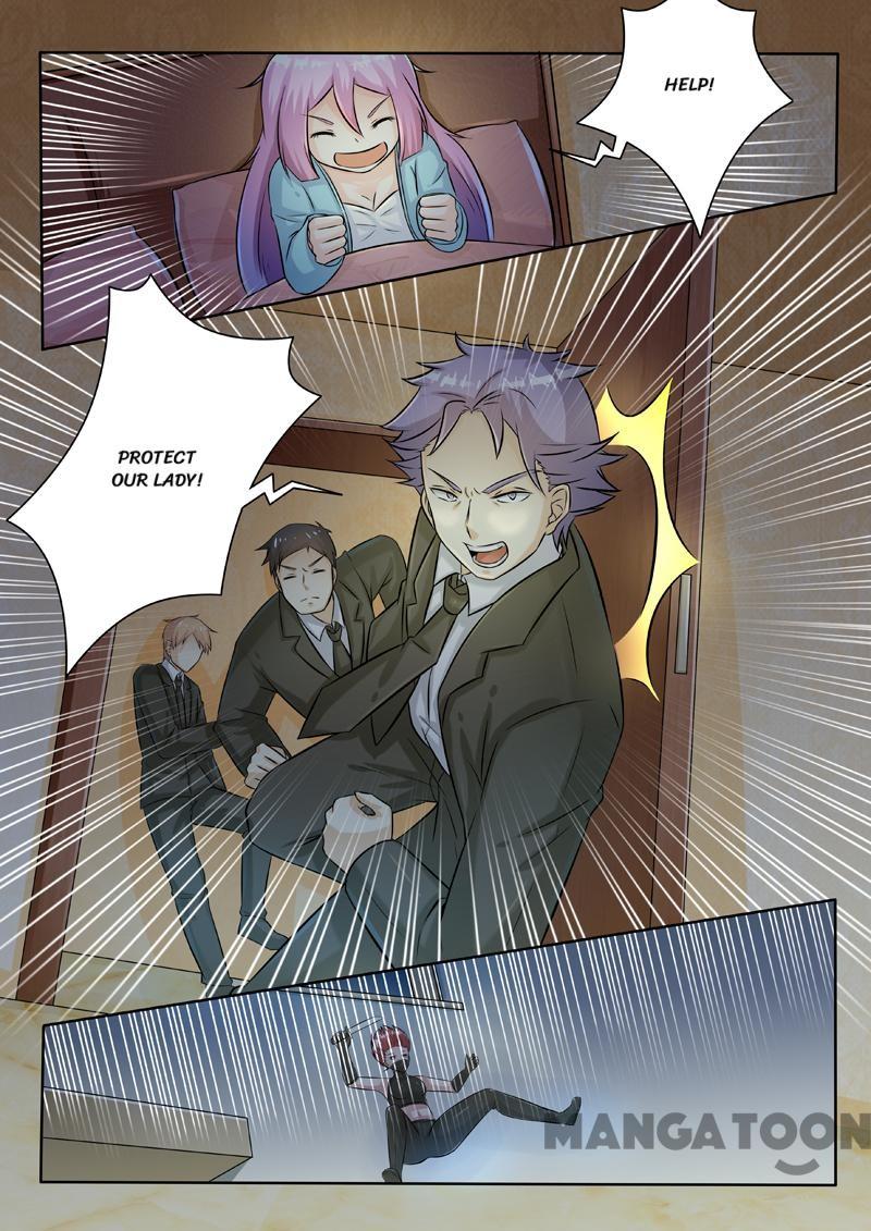 Page 7 of Chapter 247