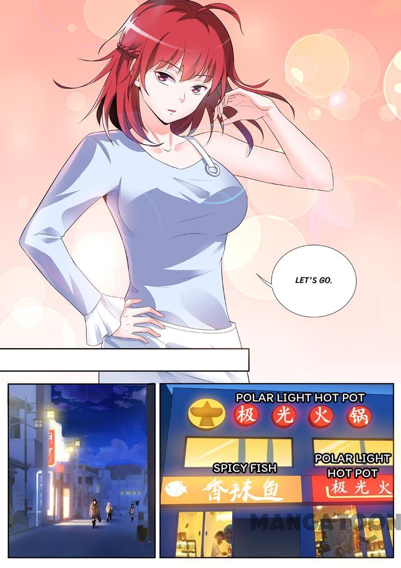 Page 5 of Chapter 248