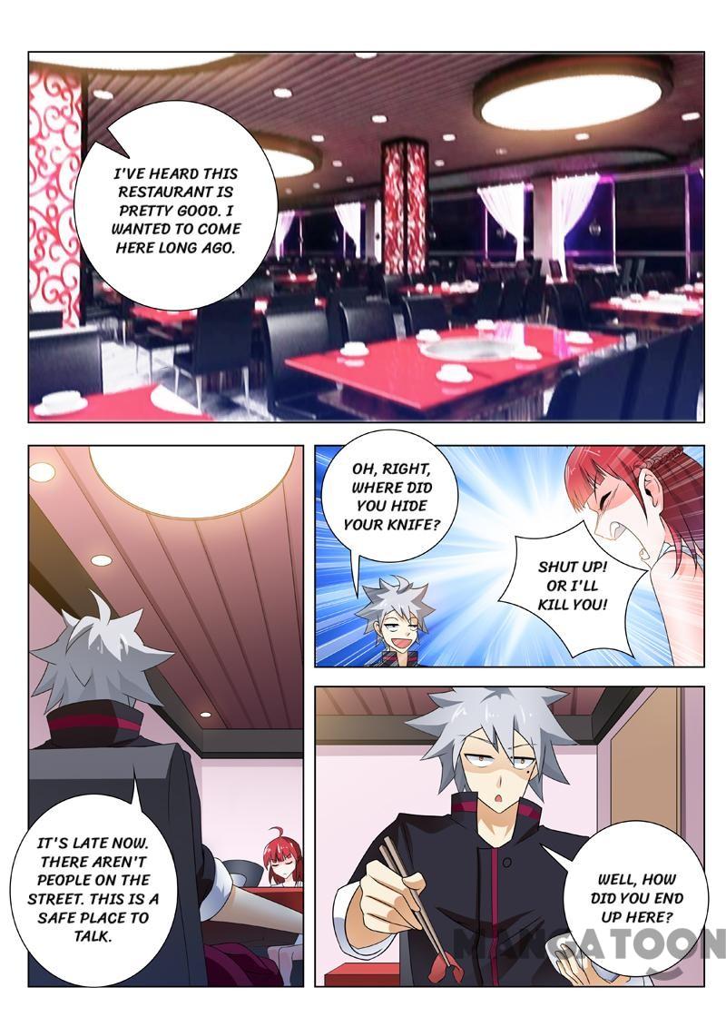Page 6 of Chapter 248