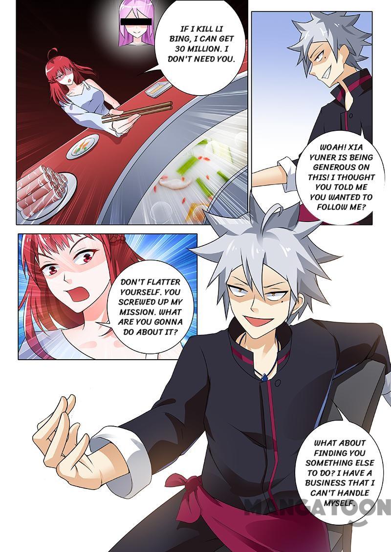 Page 9 of Chapter 248