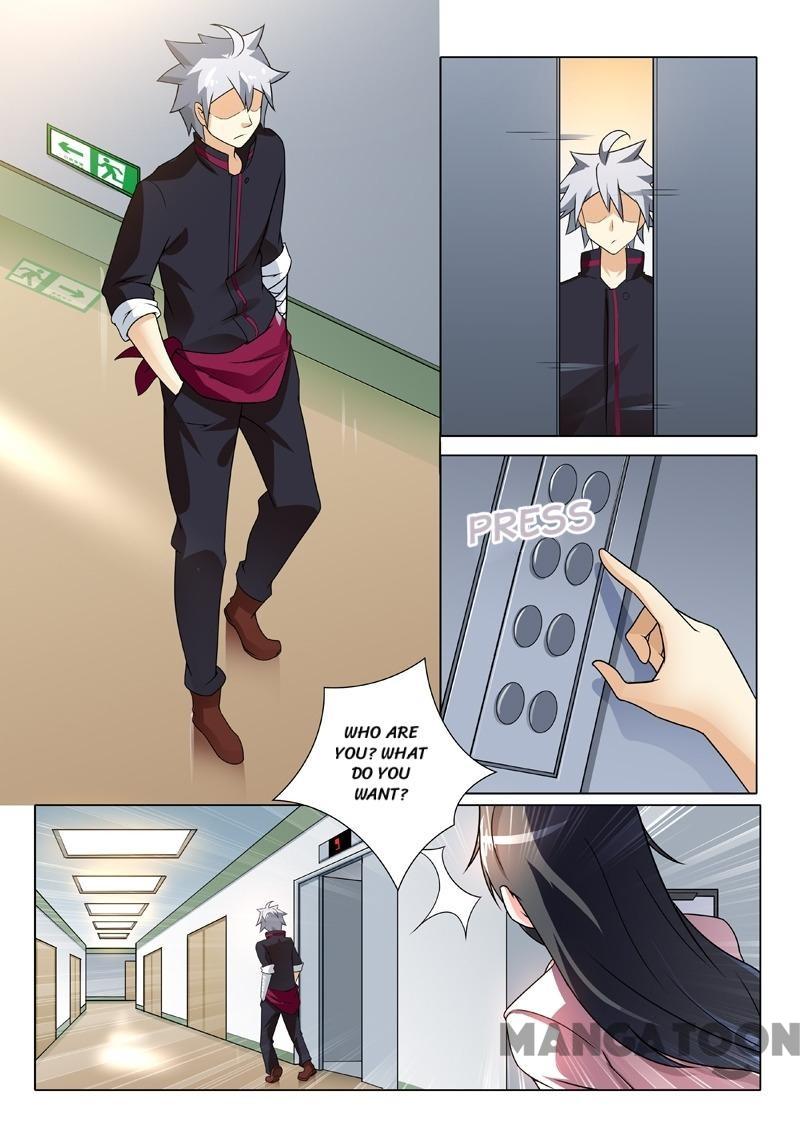 Page 2 of Chapter 249