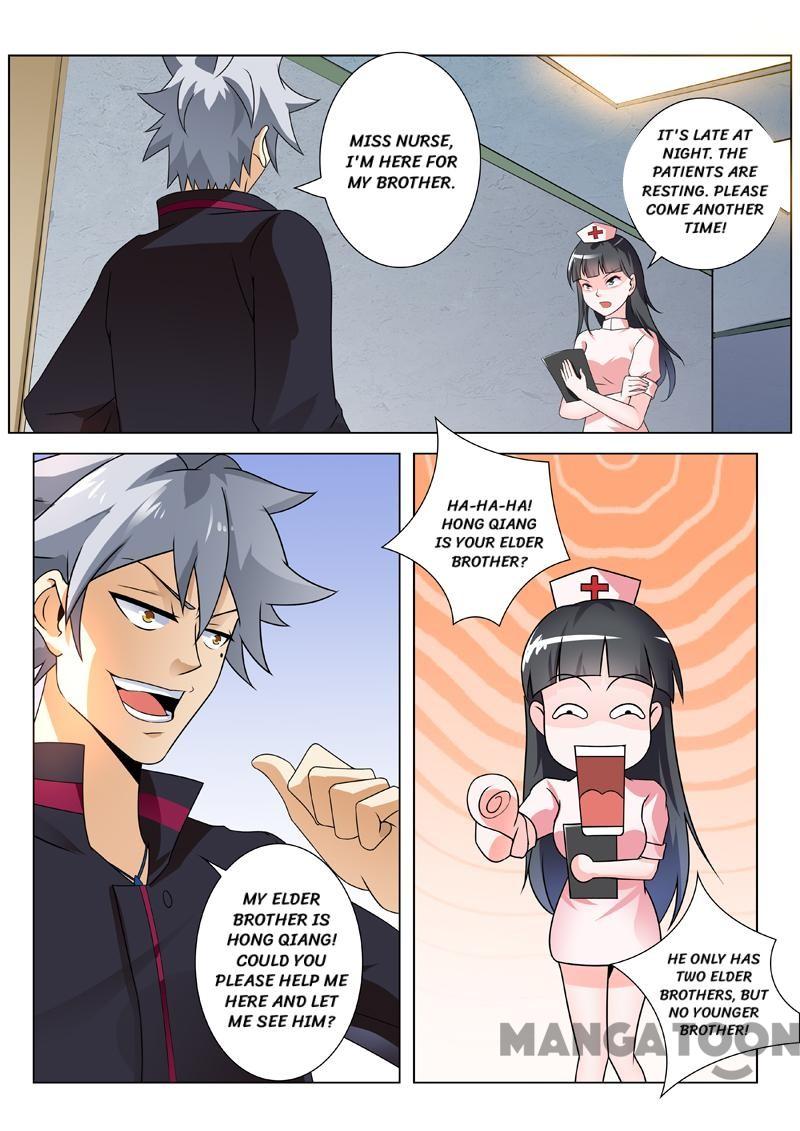 Page 3 of Chapter 249