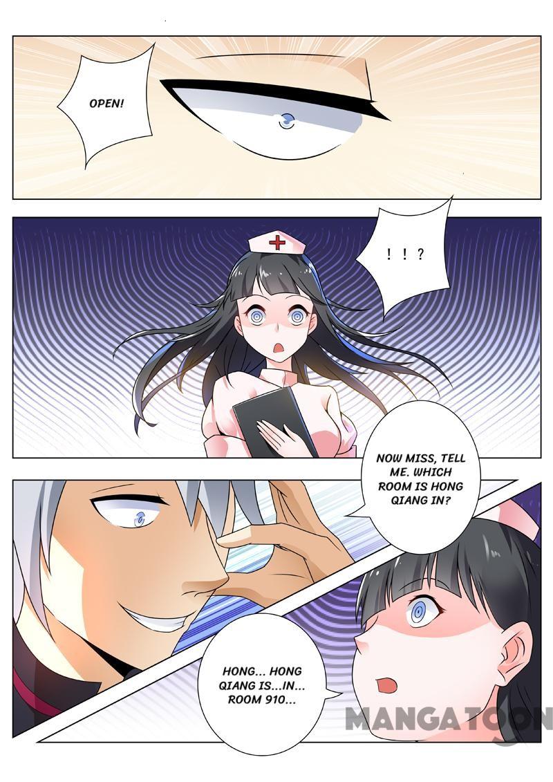 Page 5 of Chapter 249