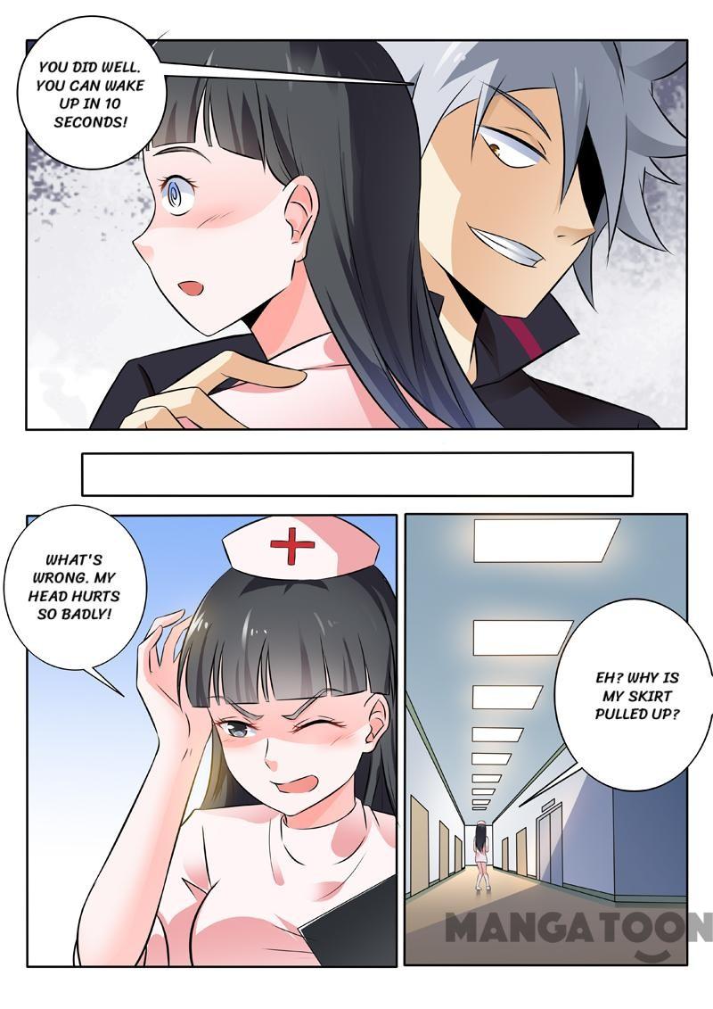 Page 7 of Chapter 249