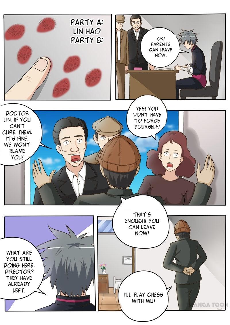 Page 2 of Chapter 25