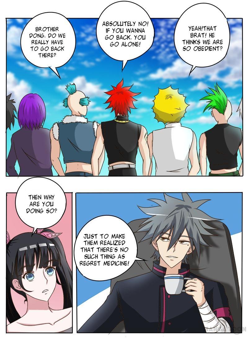 Page 7 of Chapter 25
