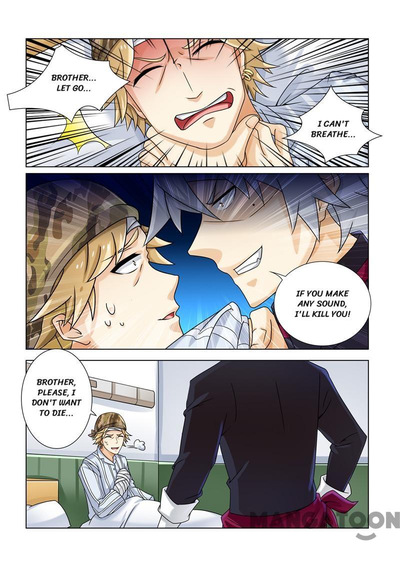 Page 2 of Chapter 250